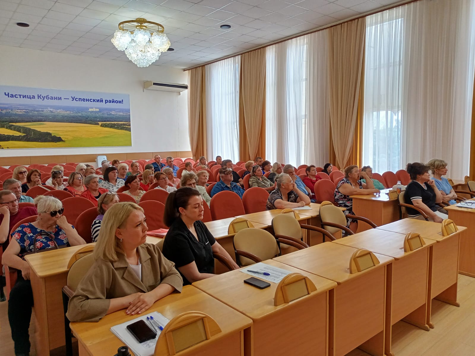 Собрание замещающих родителей  06 июня 2025 года
