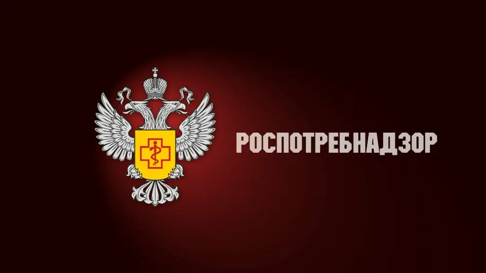 Территориальным отделом Управления Роспотребнадзора по Краснодарскому краю будет организована работа «горячих линий»