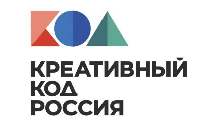 Онлайн-марафон «Мой бизнес. Креативный код» уже совсем скоро — время познакомиться со спикерами!