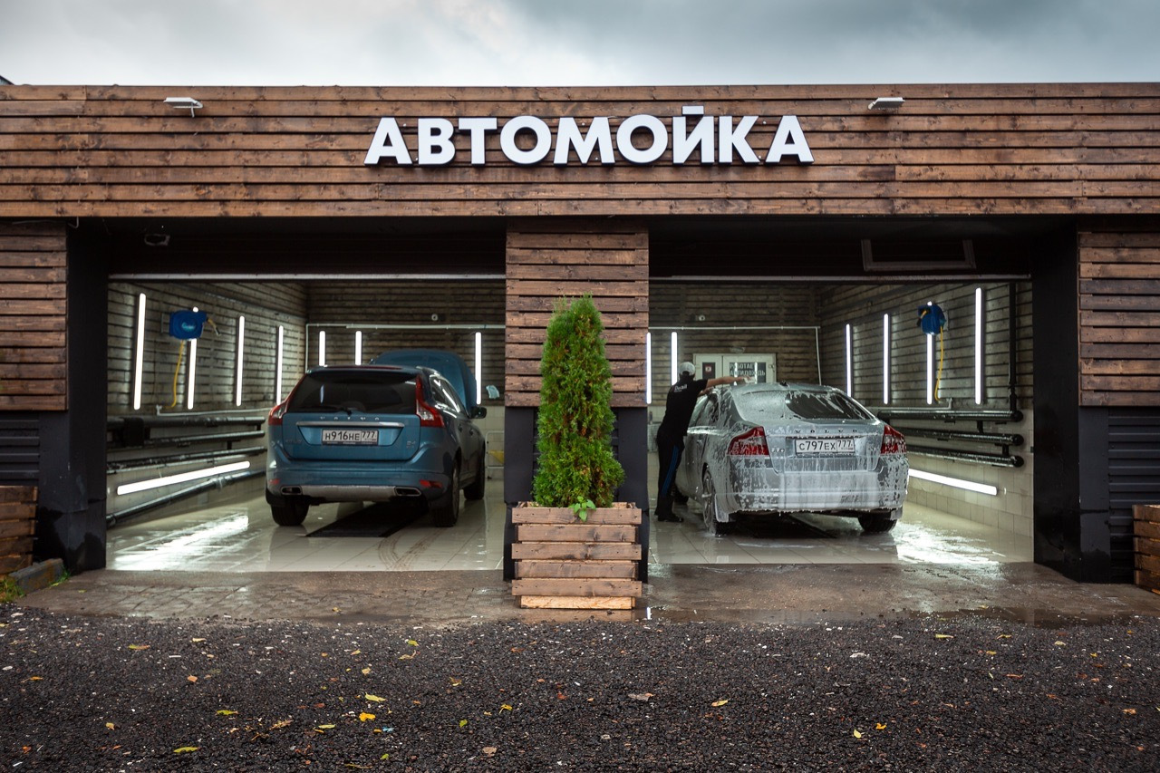 На автомойке должен выдаваться кассовый чек