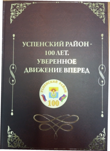 Новое пополнение справочно-информационного фонда