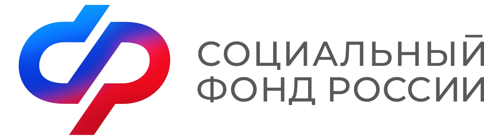 Для получения единого пособия семье после переезда в Краснодарский край необходимо подтвердить место проживания