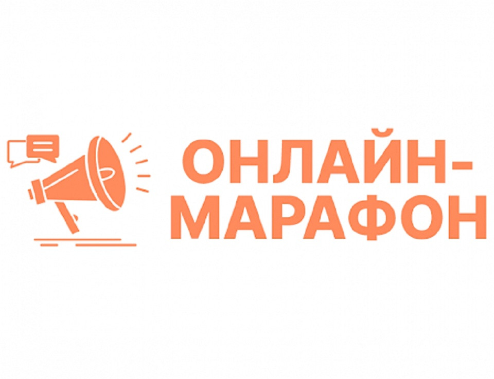 Онлайн-марафон «Мой бизнес. Креативный код» стартует уже завтра — продолжаем рассказывать о наших спикерах!