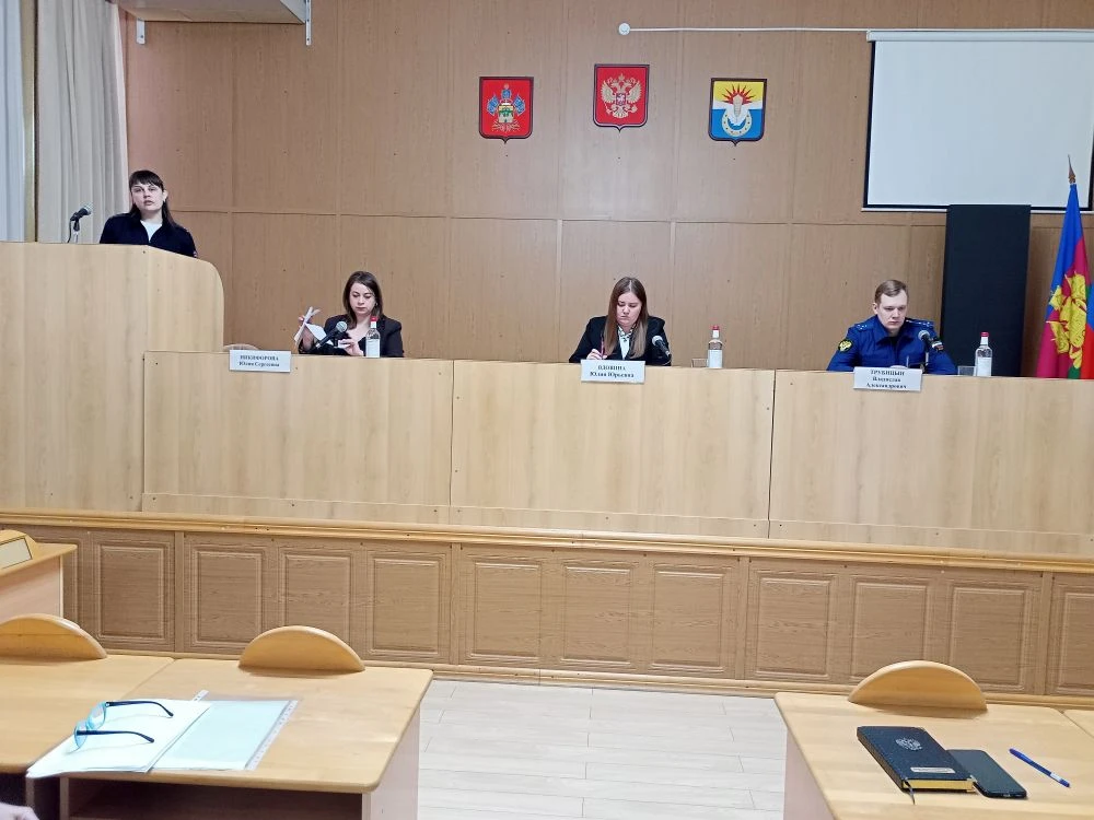 Собрание замещающих семей муниципального образования Успенский район