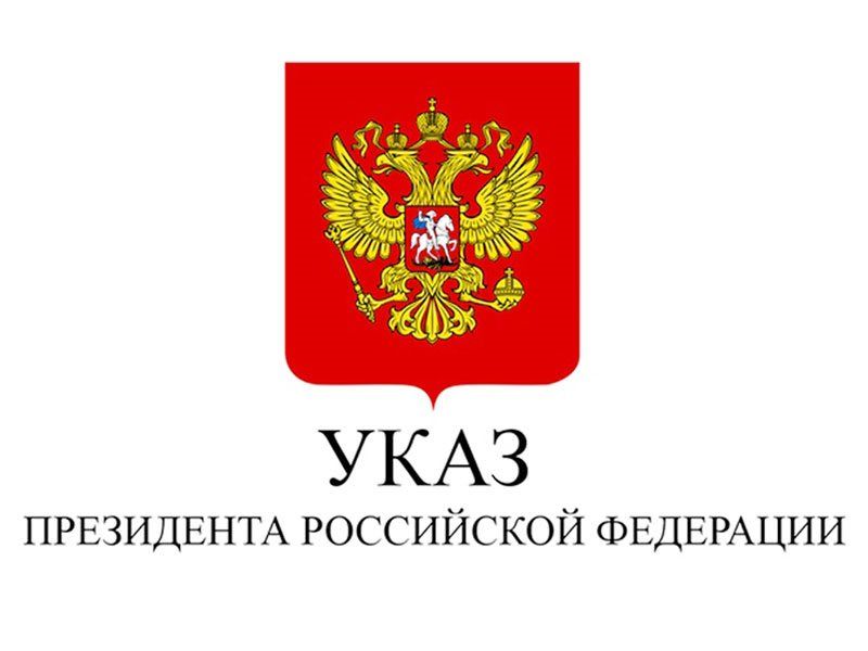 Военный прокурор Армавирского гарнизона разъясняет!