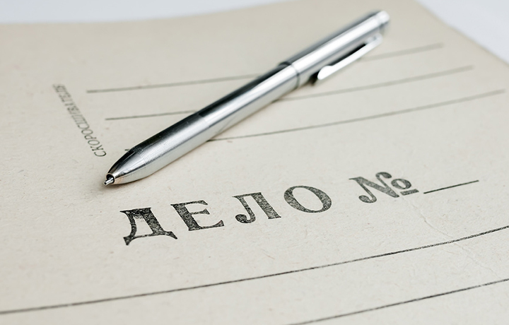 В Успенском районе направлено в суд уголовное дело о вымогательстве