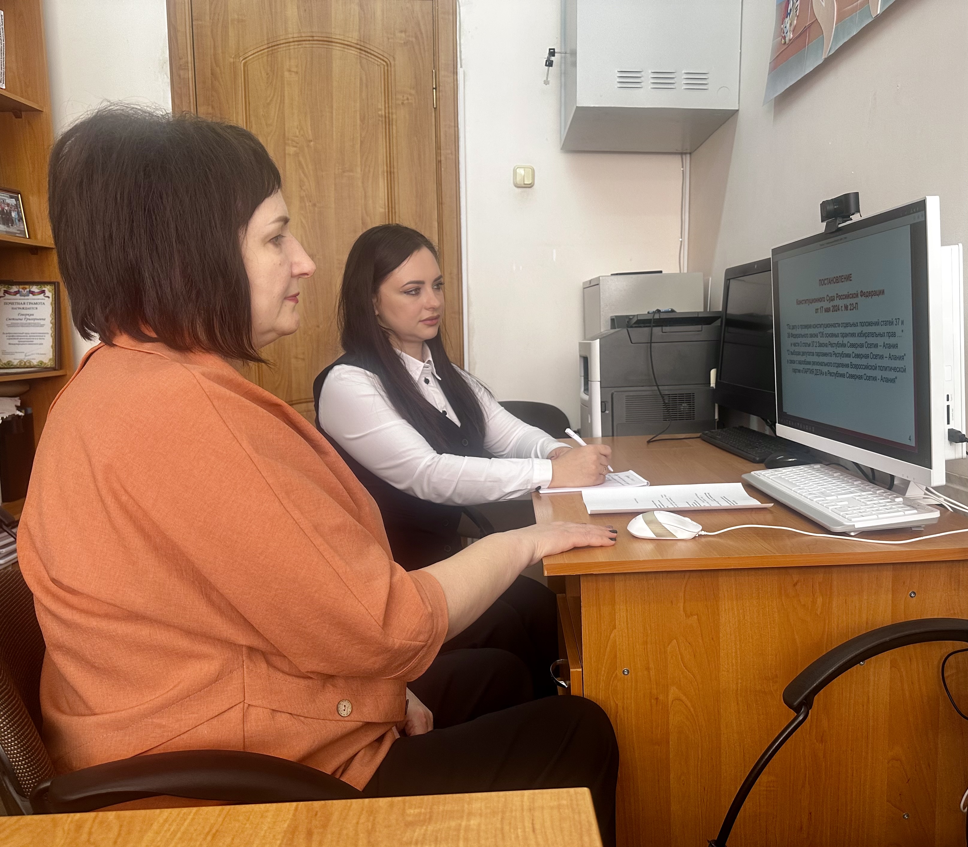 Аппаратное обучающие мероприятие с использование ВКС