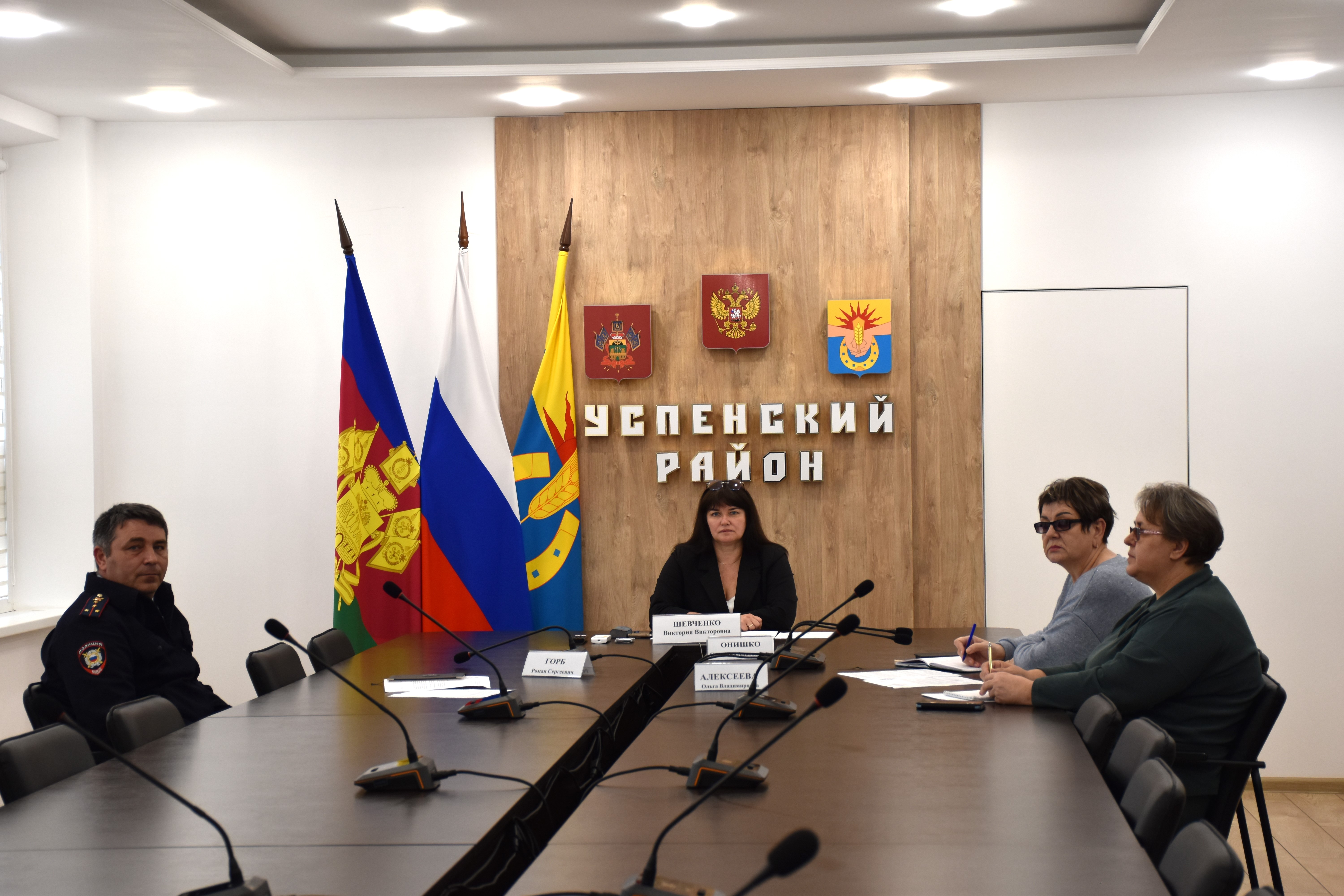 Приняли участие в  заседании комиссии по противодействию  незаконному обороту  промышленной продукции в Краснодарском крае 