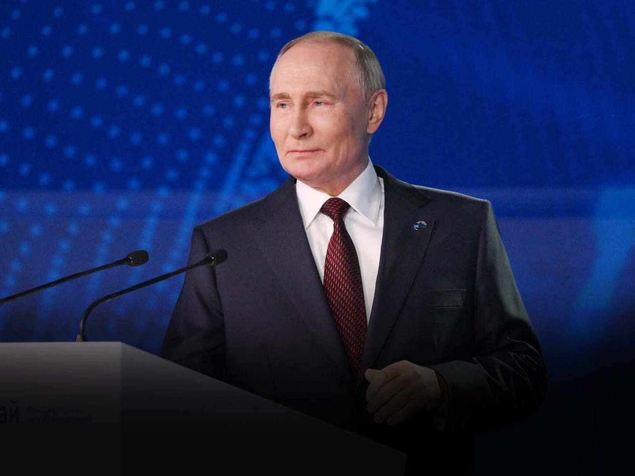 Сегодня свой день рождения отмечает Президент России Владимир Владимирович Путин!