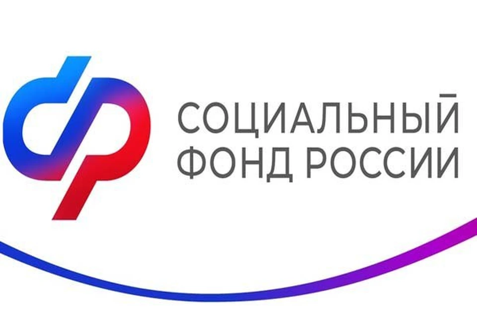 Страховые пенсии 1,5 миллионов кубанских пенсионеров проиндексированы на 7,3%