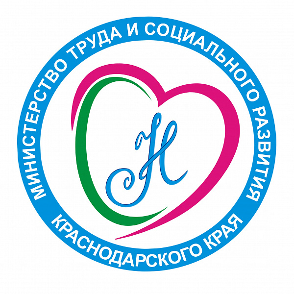 В Краснодарском крае реализуется мероприятие по созданию рабочих мест для трудоустройства инвалидов I и II групп, ветеранов боевых действий, имеющих инвалидность